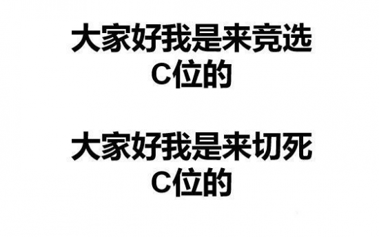 英雄联盟荣膺史上最伟大游戏称号