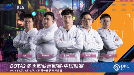 无畏契约账号租赁交易攻略