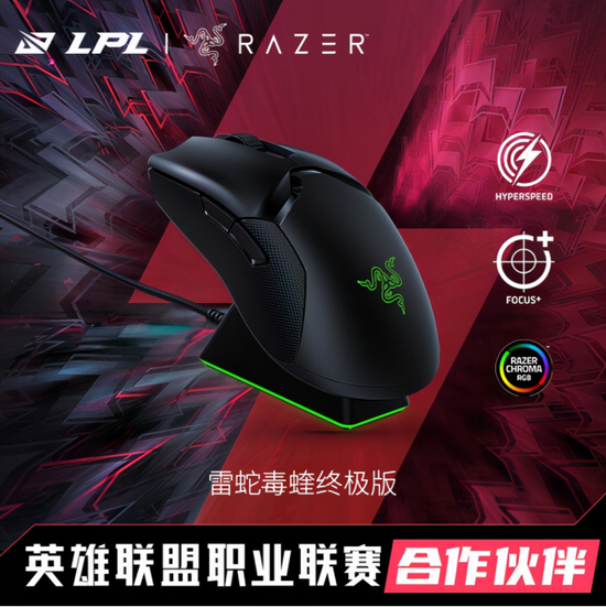 中国电竞产业链发展迅速，千亿市场潜力待挖掘