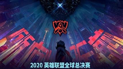 电竞比赛现场精彩瞬间全记录