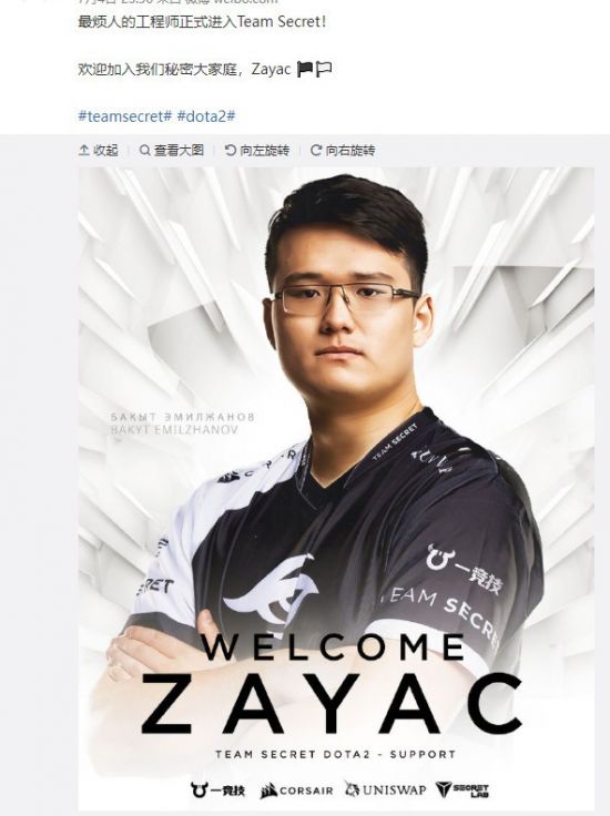全球停服引发热议 SSL证书到期的背后真相